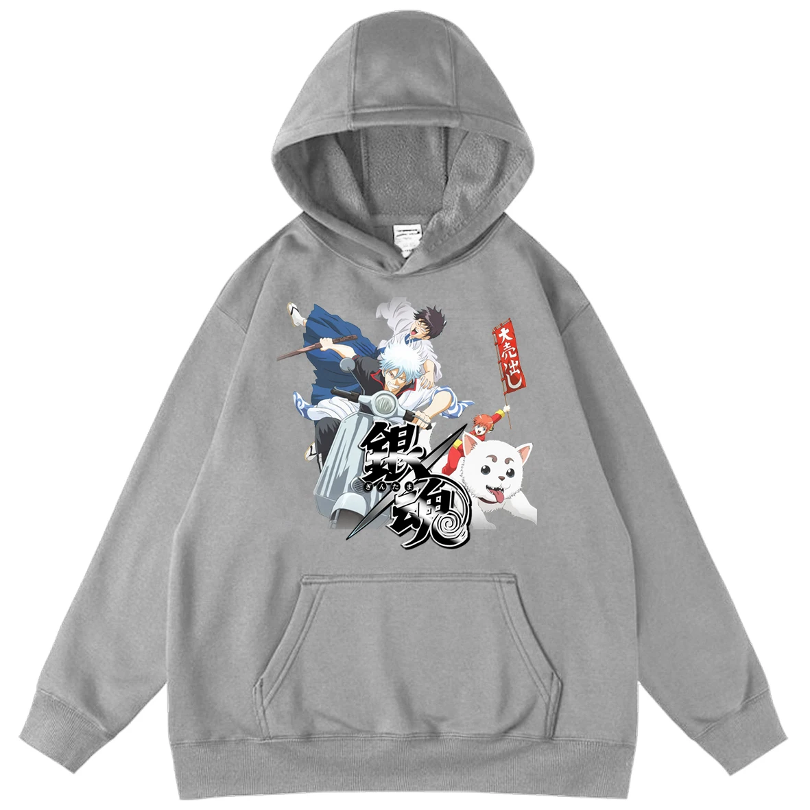 

GINTAMA Hot Anime Letter Hoodies Men's Sweatshirts Cartoon Sweatshirts Boys Unisex Hoody Streetwear Print Hooded Hip Hop Top
