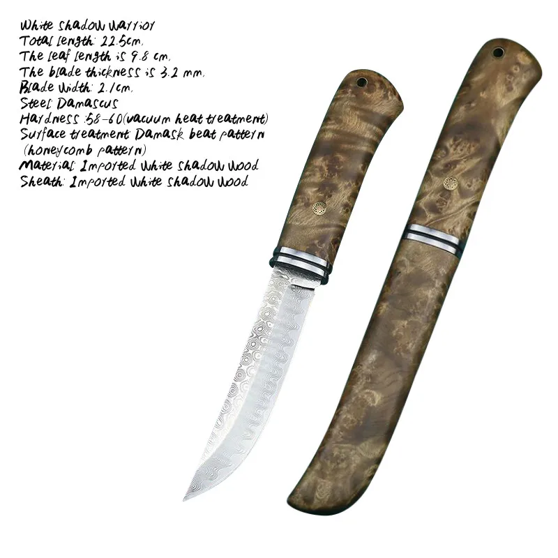 Японский самурайский утолщенный дамасский тактический прямой нож