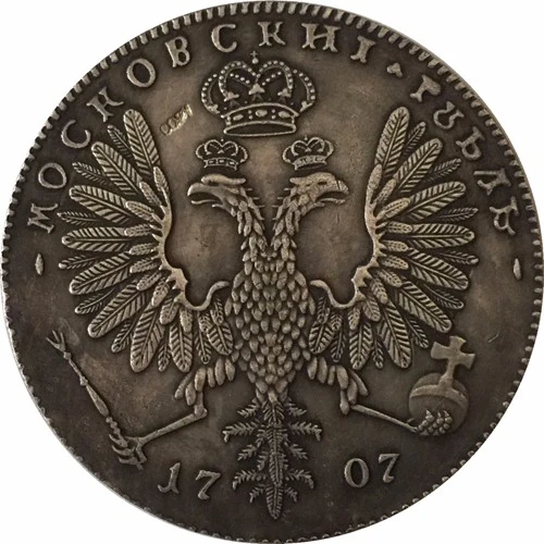 

1707 Peter I Russia COINS COPY