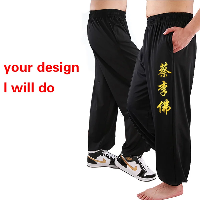 Одежда для боевых искусств choy lee | Спорт и развлечения