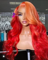 brazilian ombre orange red colored 13x413x6 lace front wig body wave virgin human hair pre plucked wig for women