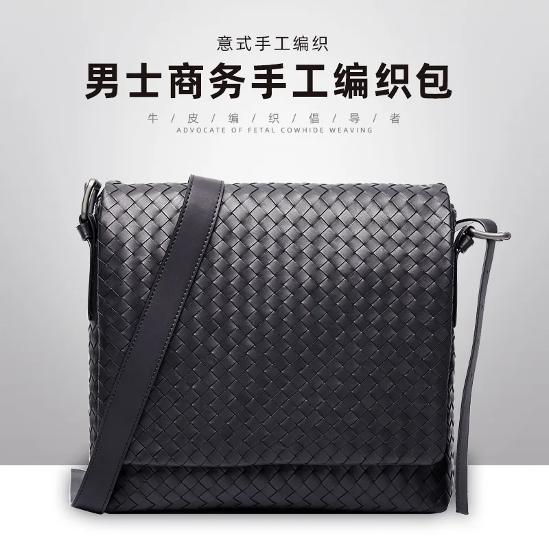 

Same Style Handmade Knitted Messenger Bag Japanese Single Shoulder Men's Bag Genuine Leather Men's First Layer Calf Skin