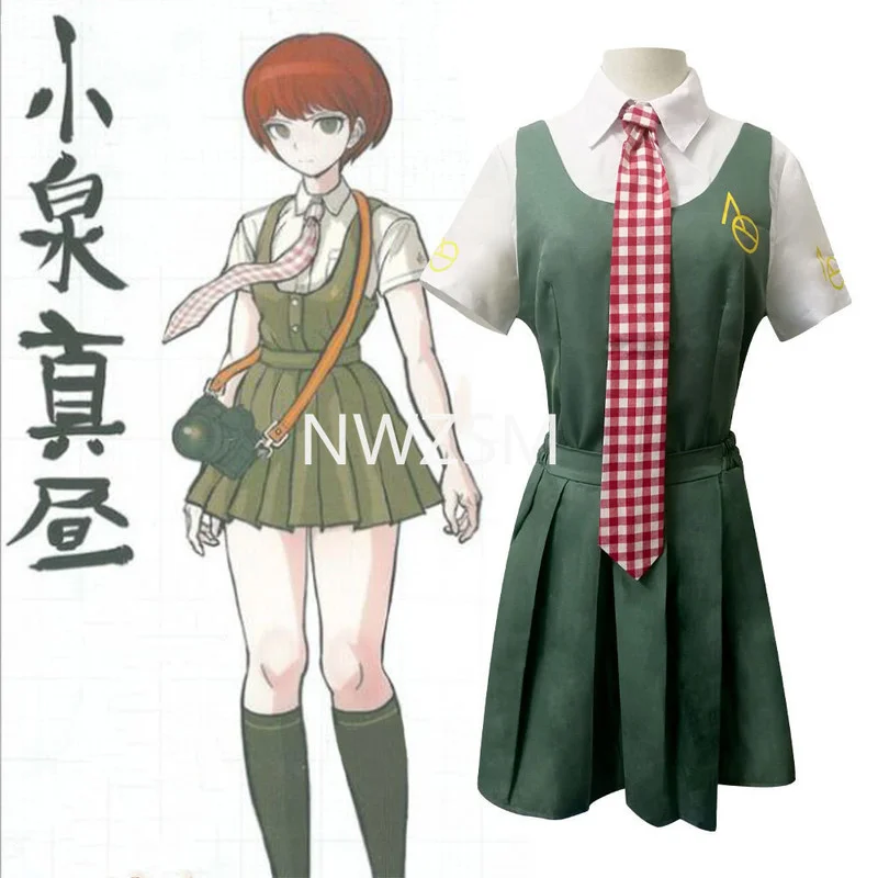 Аниме Danganronpa Коидзуми Mahiru костюмы для косплея в стиле Лолита костюм моряка