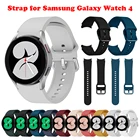 Ремешок 20 мм для Samsung Galaxy watch 4 40 мм44 мм, мягкий силиконовый браслет для Galaxy watch 4 classic 42 мм46 мм, Correa