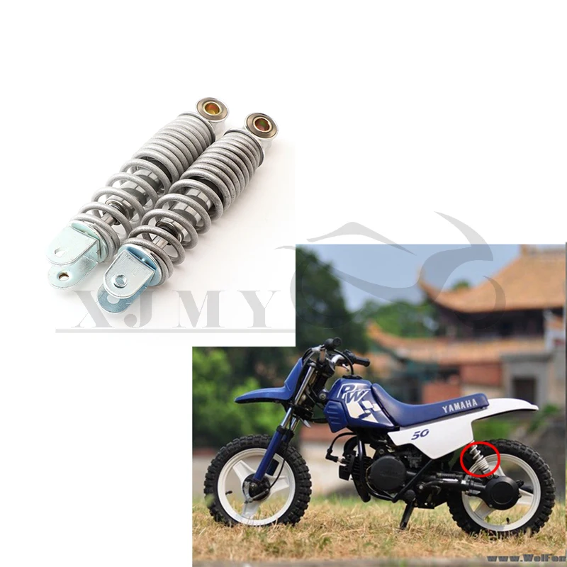 2 шт. пружинная Амортизационная подвеска 200 мм для мотоцикла Yamaha PW50 PW 50 PY50 peewee Y-Zinger