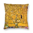 Чехол для подушки Древо жизни Густава Климта, с двусторонним принтом, художественная подушка