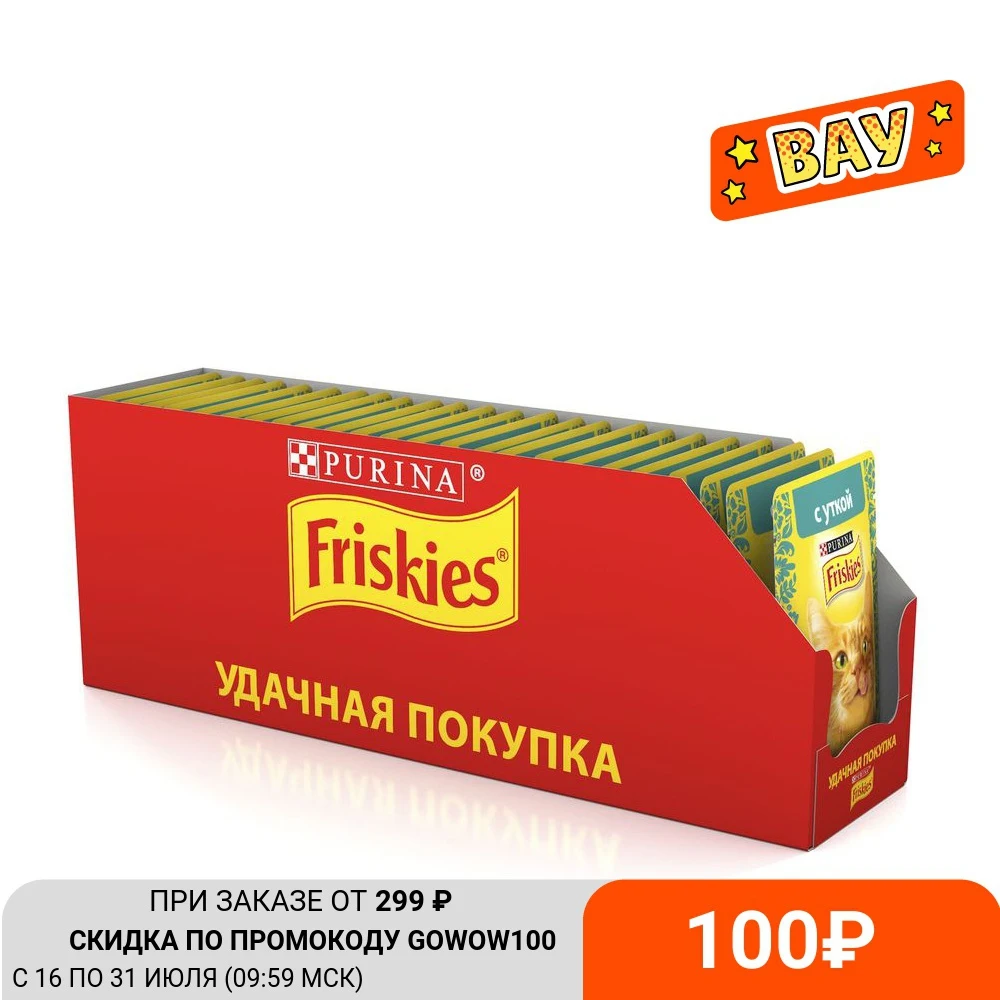 Влажный корм Friskies для взрослых кошек с уткой в подливе 24 шт по 85 г|Кошачий мягкий
