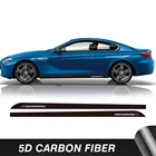 Автомобиль боковые полосы M производительность наклейка двери юбка углеродное волокно Виниловая наклейка для BMW 6 серии F06 F12 F13 M6 640 650 аксессуары