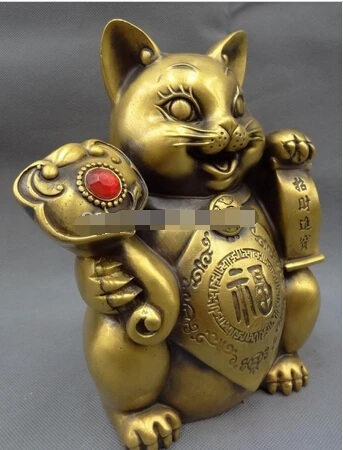 --- 408 + 10 &quotЧистая медь Китай богатство животных Fu RuYi Фортуна статуя кота Moneybox Bank |