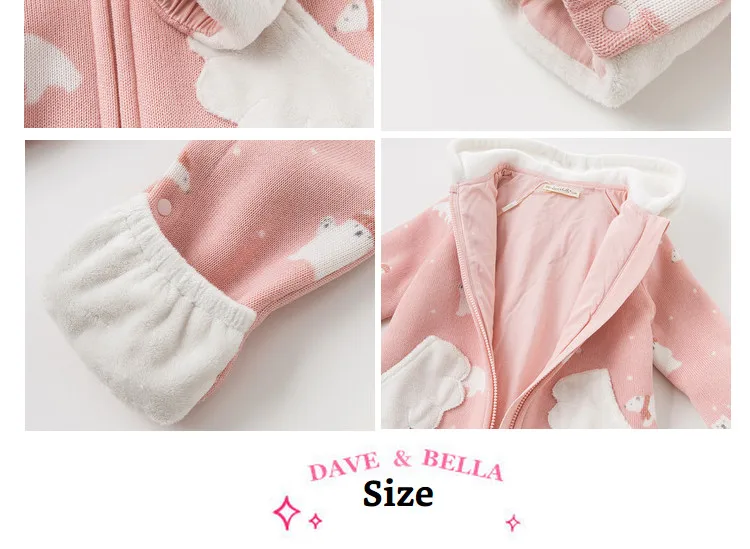 DBW11715 dave bella осень-зима унисекс Детский комбинезон с длинными рукавами детский комбинезон для малышей Детский бутик новорожденный комбинезон