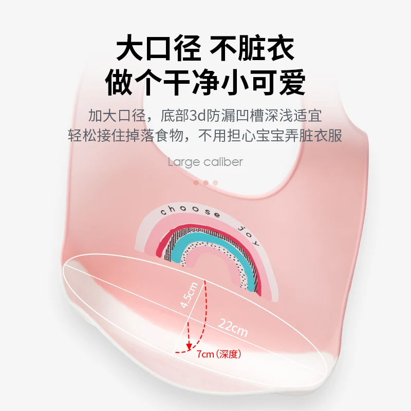 Baby Bibs Waterproof Silicone Feeding Saliva Towel Newborn Cartoon Aprons Adjustable Burp Cloths Bandana | Детская одежда и обувь