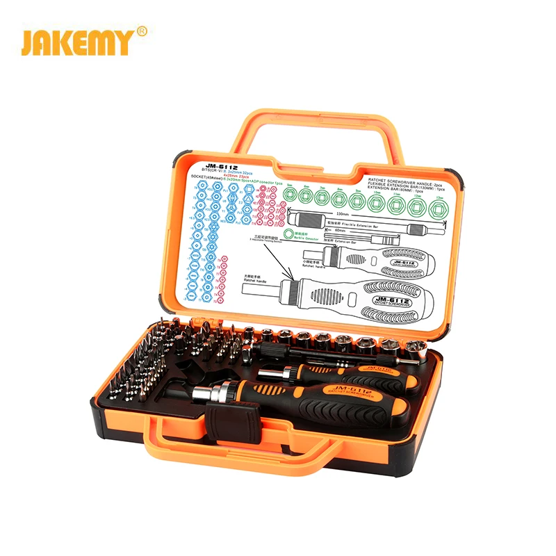 Ручные Профессиональные Металлические изделия для обслуживания набор