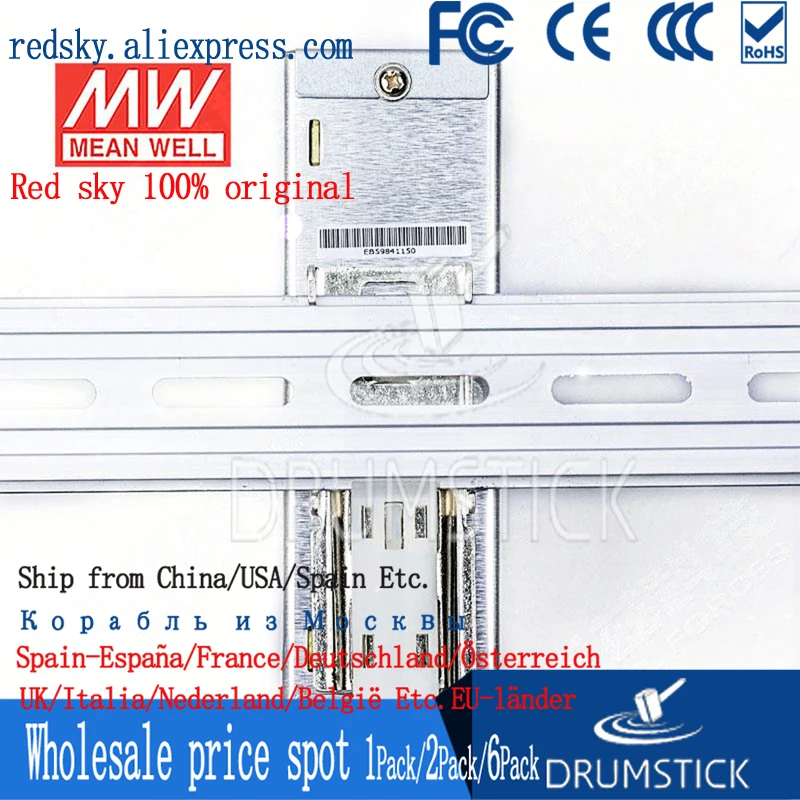 MEAN WELL металлический чехол NDR-120W-12/24/48 В экономичная Одиночная промышленная
