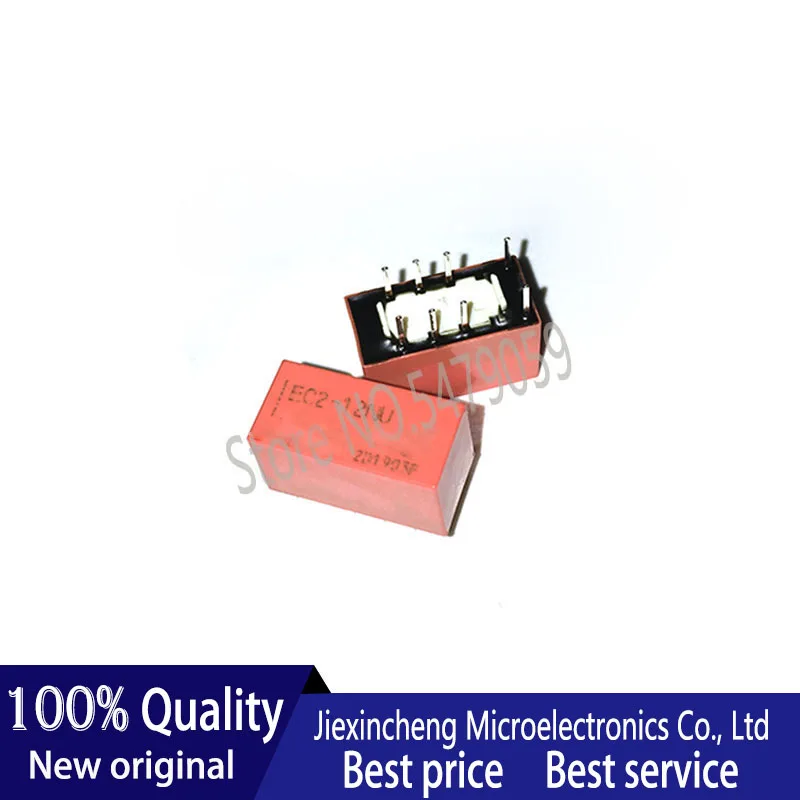 EC2-12NU 12V instead of TX2-12V G6S-2-12VDC relay DIP New original | Электроника