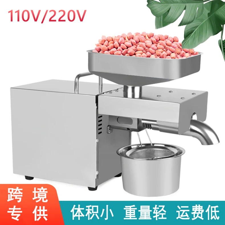 Домашний Применение мини масло Пресс машина/подсолнечное