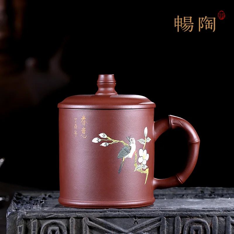 

★Two 】 masters yixing purple sand cup of pure manual cover cup tea purple clay the awaken of spring 440 cc office