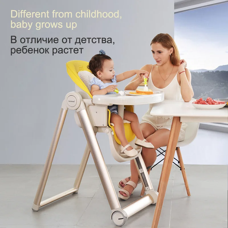 Детское обеденное кресло для кормления многофункциональное складное