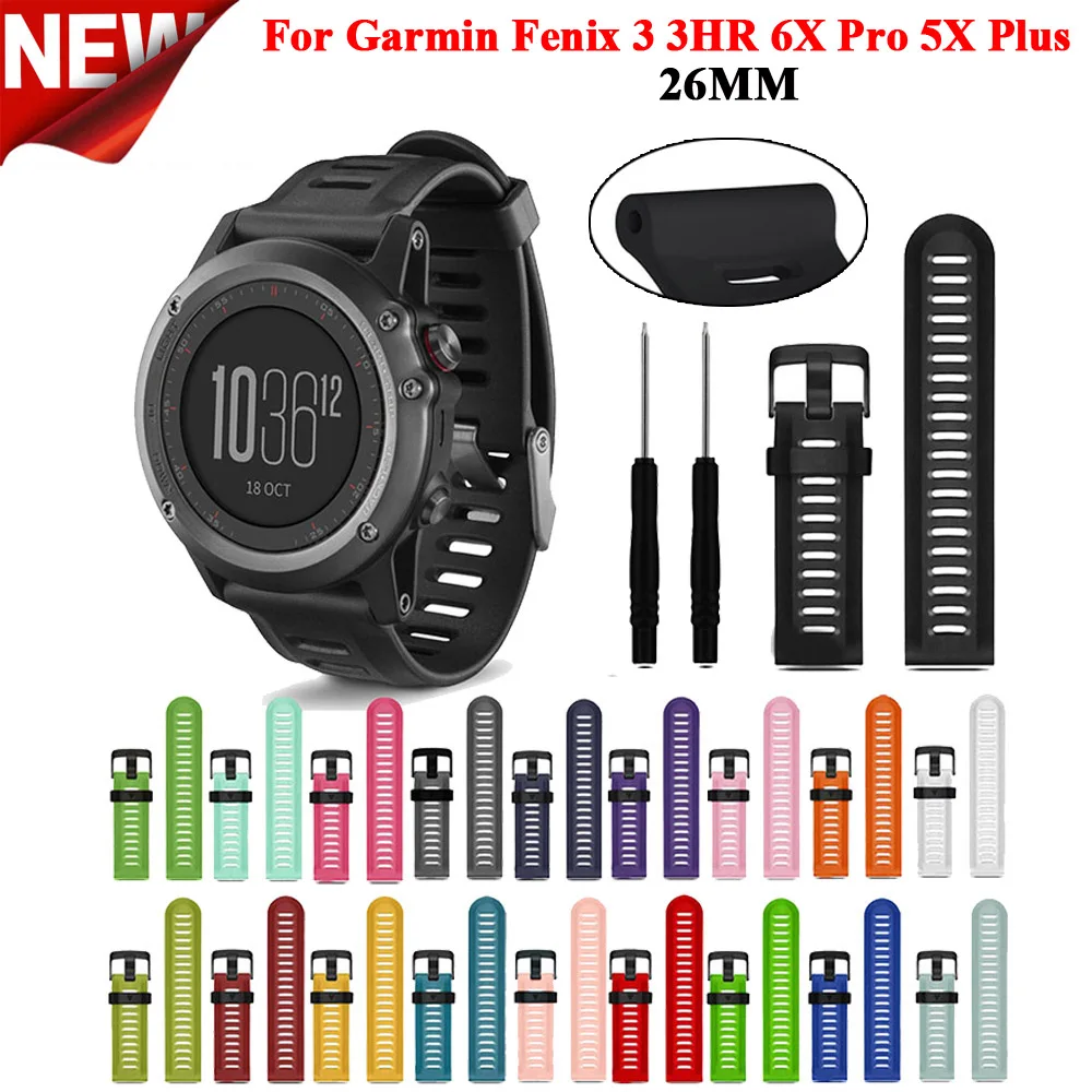 Ремешок силиконовый для наручных часов Garmin Fenix 3 3HR 6X Pro 5X Plus 26 мм | Электроника