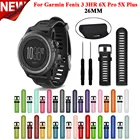 Ремешок силиконовый для наручных часов Garmin Fenix 3 3HR 6X Pro 5X Plus, 26 мм