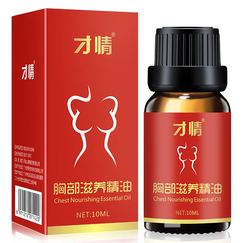 Натуральное масло для увеличения груди женское массажа | Красота и здоровье