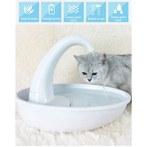Automatic Swan Shaped Pet Cat Dog Water Dispenser Feeding Flowing Fountain Drinking Bowl Electric | Дом и сад
