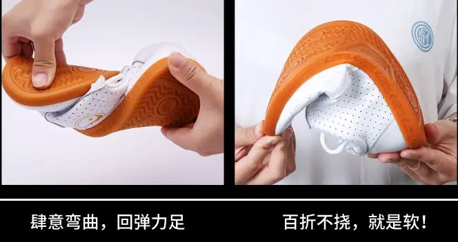 Кроссовки унисекс из воловьей кожи обувь для боевых искусств кунг фу Тай Чи вушу