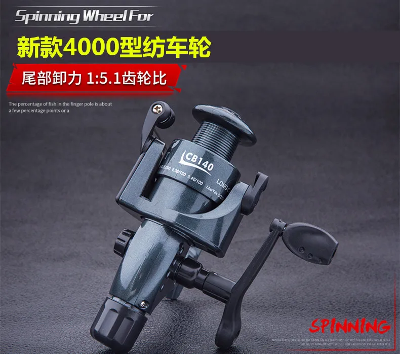 Морская Лодка скала из углеродного волокна телескопическая удочка портативная