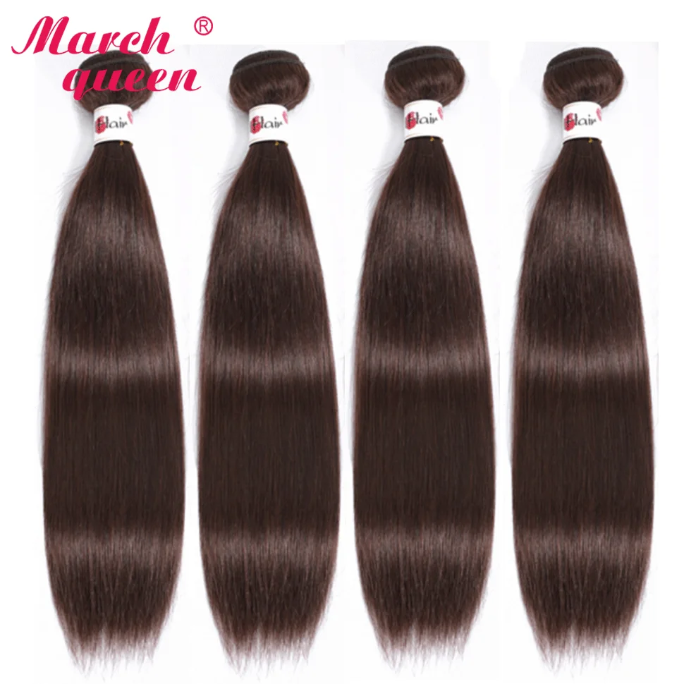 

Marchqueen Pre-Colored Brown Straight Hair Weave Bundles Brazilian Human Hair Extensions #2 Dark Brown Color Remy Hair