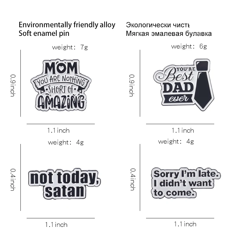 Эмалированные заколки со слоганом не сегодня сатана персонализированные Броши с