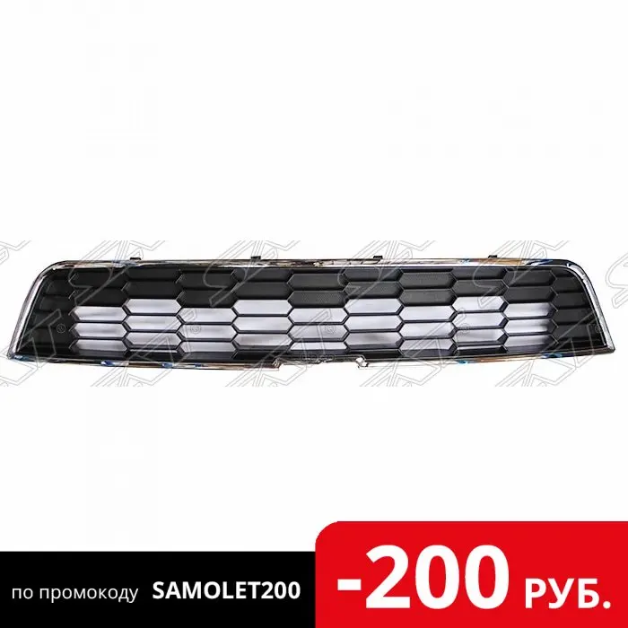 Решетка Chevrolet Aveo 11 Верхняя Sat арт. ST CVA6 093 0|Деталь шасси| |