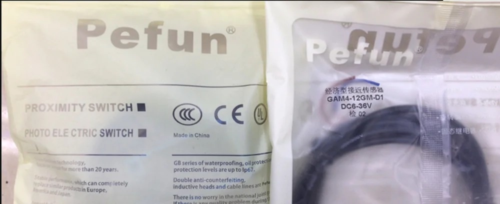 Сенсорный переключатель pefun, внешний датчик приближения, двухстрочный постоянный ток