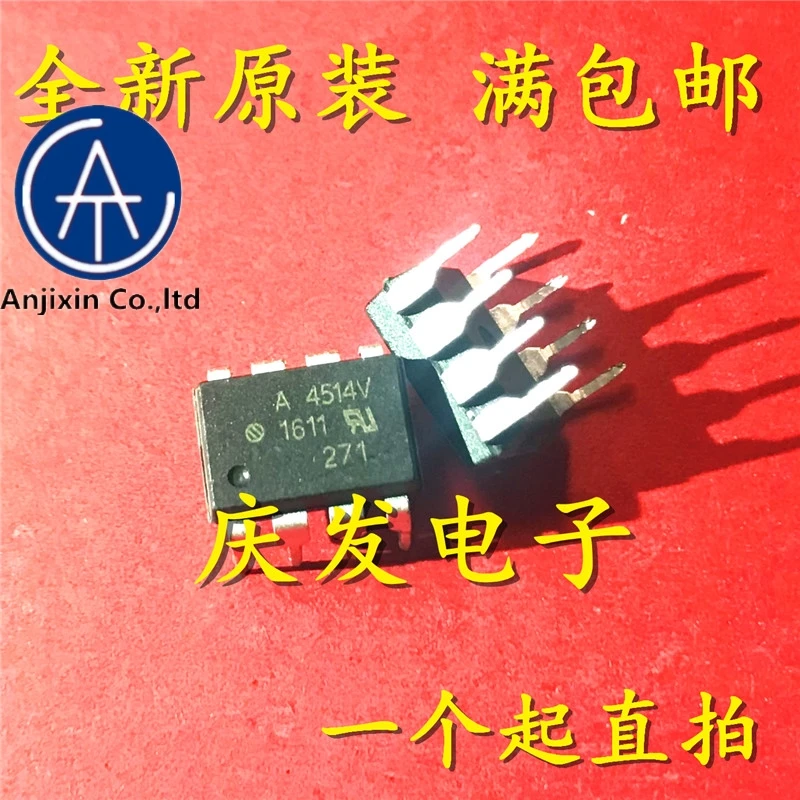 

10pcs real orginal new in stock HCPL - 4514 - v A4514V A4514 DIP8 light coupling