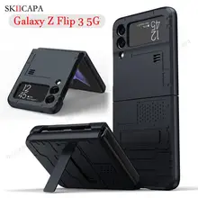 Invisible Bracket Phone Case For Galaxy Z Flip3 5G Heavy Duty Protection Cover For Samsung Z Flip 3 Armor Shockproof Phone Cover