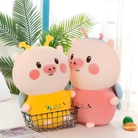 35cm creative cute pig cartoon plush toy stuffed soft cotton animal pig doll for childrens gift kid toy kawaii gift for girls