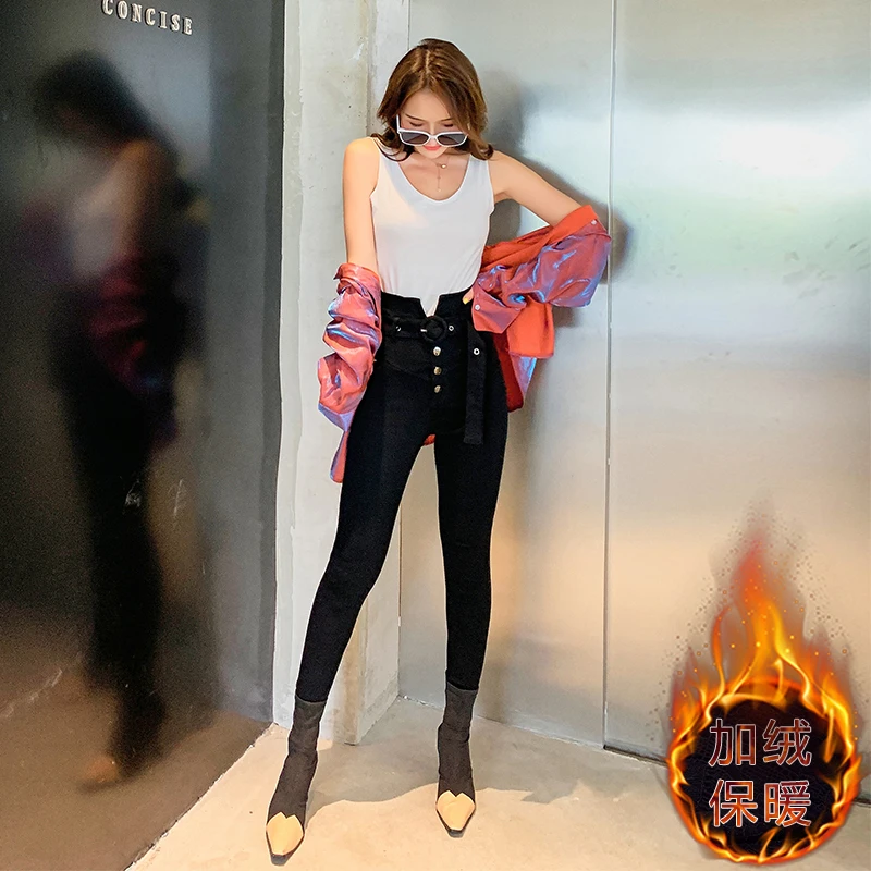 Новинка 2019 осенне-зимняя женская модная повседневная одежда для работы Fv244