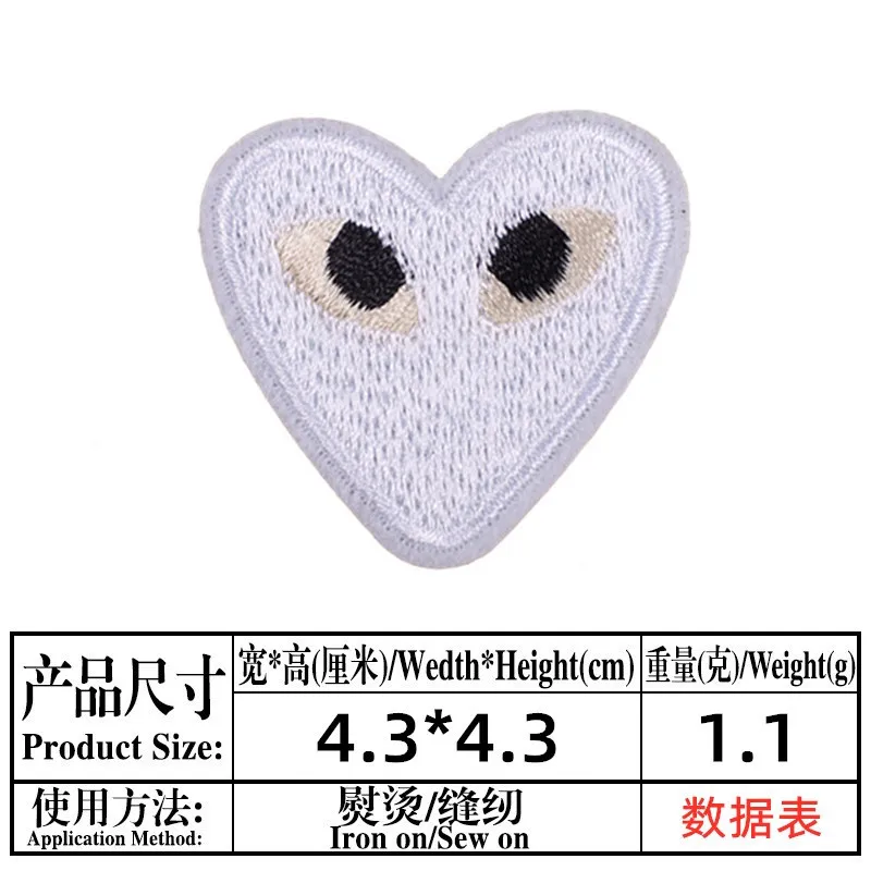 

Heart Patch Customized DIY Embroidery Chenille Cartoon Loving Heart Embroidered Stickers Accessories Patches For Clothing
