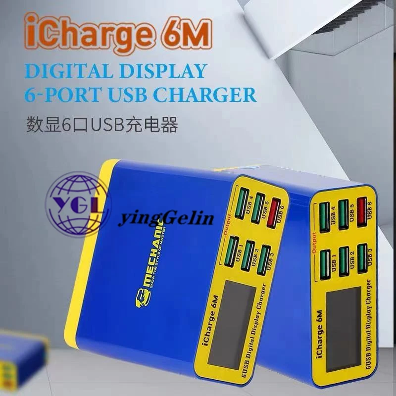 

MECHANIC icharge 6M QC 3,0 USB многопортовое зарядное устройство для планшетов, быстрая зарядка, интеллектуальный цифровой дисплей