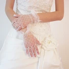 Кружевные перчатки из сетчатой пряжи для невесты, короткие свадебные перчатки длиной до запястья, женские летние аксессуары