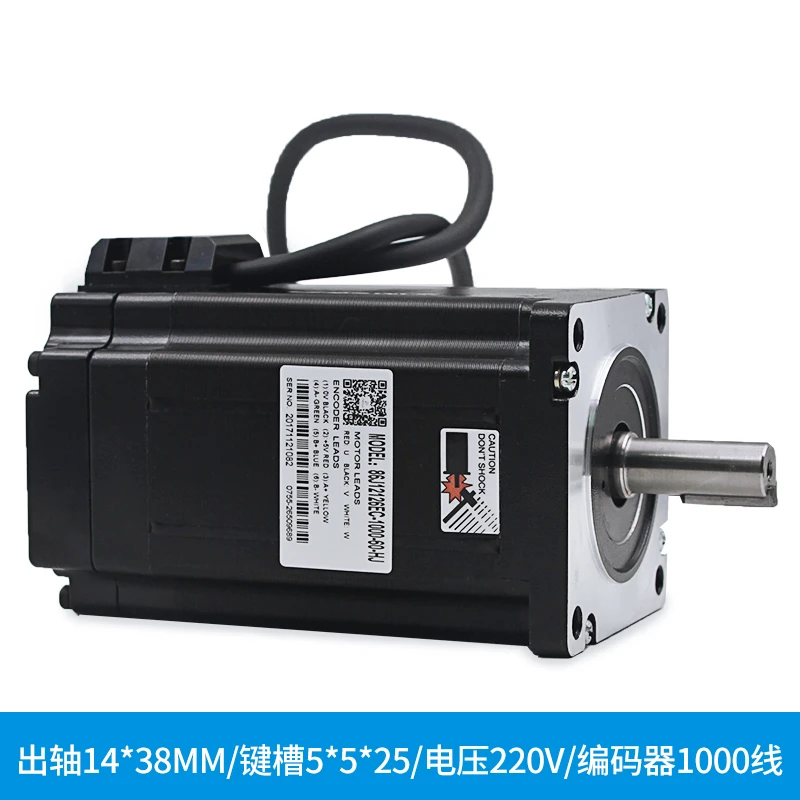 3 фазный драйвер системы управления шаговым двигателем NEMA34 8NM JMC 86 86J12126EC 1000 +