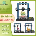 3D-принтер Geeetech A10 A10M A10T, разноцветный принтер, панель управления открытым исходным кодом, возобновление печати, быстрая сборка, 220*220*260 мм