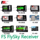 Приемник FlySky FS-R6B FS-GR3E FS-IA10B, приемник FS-A8S IA6B X6B для i6 i10 CT6B T6 TH9x