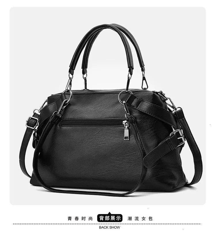 Большая женская сумка кожаные сумочки лоскутные черные серые розовые красные