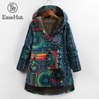 Женское пальто с капюшоном EaseHut, винтажное пальто с цветочным принтом, на пуговицах, с флисовой подкладкой и карманами, теплая свободная повседневная верхняя одежда на осень