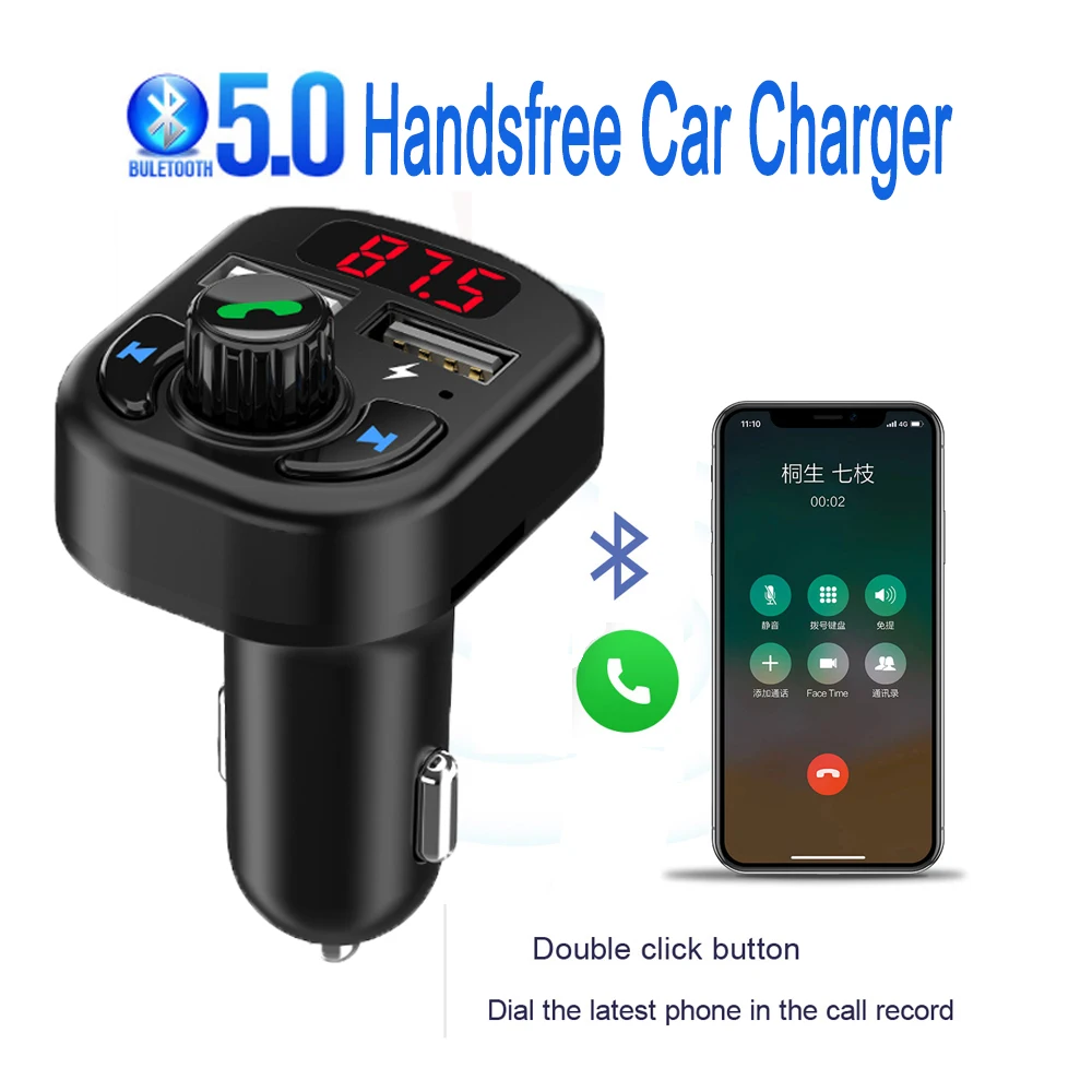 Bluetooth FM радио музыкальный передатчик 5 0 Handsfree беспроводная TF карта U диск аудио