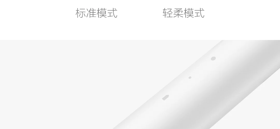Xiao mi jia T300 mi умная электрическая зубная щетка 25 дней последние предпочтения память высокочастотная вибрация магнитный двигатель