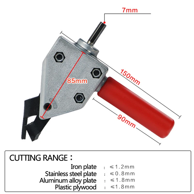 Инструмент для резки листового металла электрическая дрель аксессуары