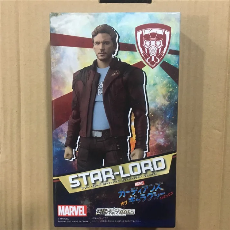

League 4 No War SHF Silver Guard Star Lord Peter movie version can be done