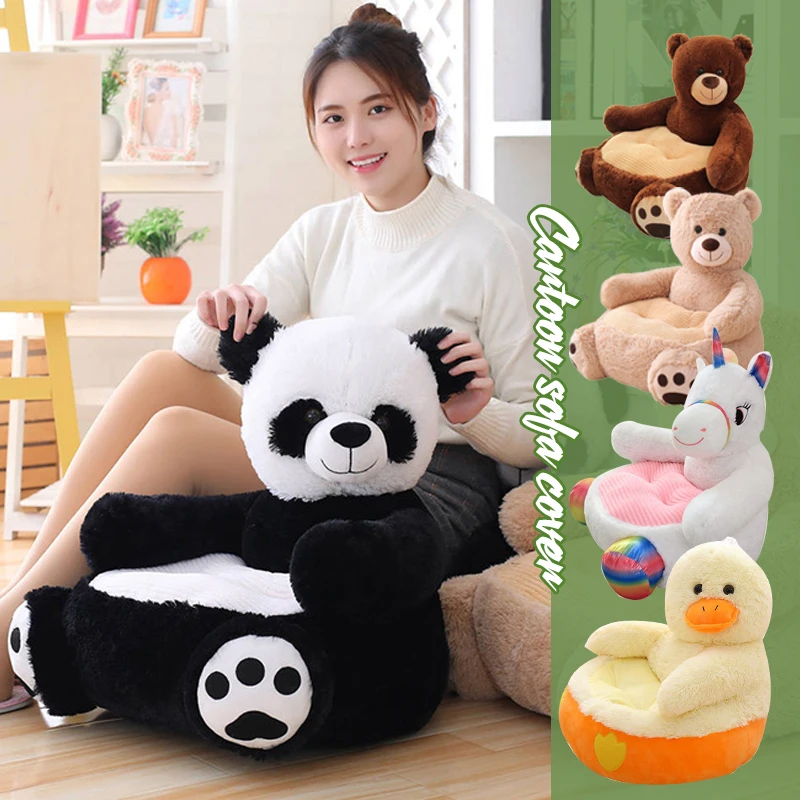 Чехлы на сиденья с мультяшными животными медведем Детские чехлы диванные без