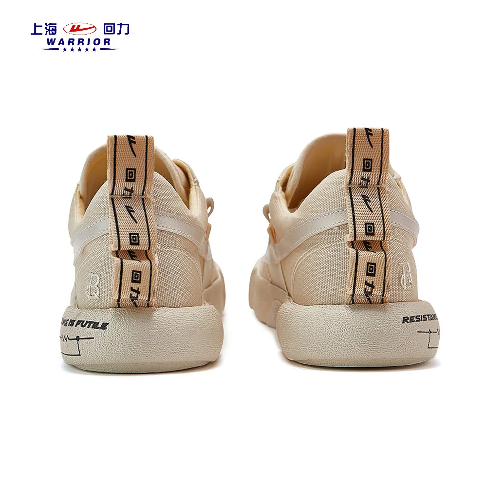 Высокие высококачественные спортивные туфли с низким верхом для отдыха