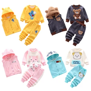 Boys and girls suitsAutumn Warm WaistCoat + Sweatshirt + Pants 3Pcs Infant Kids Children Sports Suit Toddler Clothes 1-4year